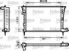 VALEO 731012 Radiator, engine cooling